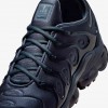 Nike Air VaporMax Plus