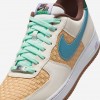 Nike Air Force 1 Retro