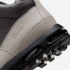 Nike Air Max Goadome