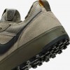 Nike C1TY “Surplus”