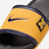 Nike College Offcourt (Michigan)