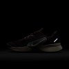 Nike Juniper Trail 3