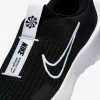 Nike Interact Run EasyOn