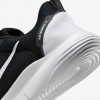 Nike Flex Experience Run 12