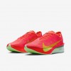 Nike Vaporfly 4