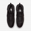 Nike Court Vision Mid
