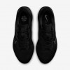 Nike Quest 6