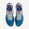 Nike Vaporfly 4