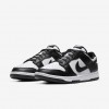 Nike Dunk Low Retro