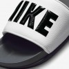 Nike Offcourt