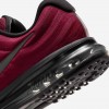 Nike Air Max 2017