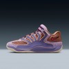 KD18 &quot;B.A.D&quot;