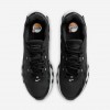 Nike Air Max Dn8