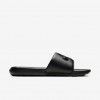 Nike Victori One