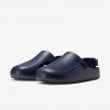 Nike Calm