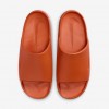 Nike Calm