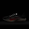 Nike Pegasus Plus