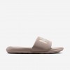 Nike Victori One SE