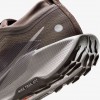 Nike Pegasus Trail 5 GORE-TEX