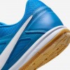 Nike Gato