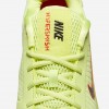 Nike Vapor 12 Hypersmash