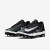 Nike Alpha Huarache Elite 4 Low MCS