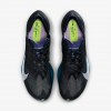 Nike Vaporfly 4
