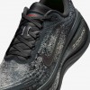 Nike Vomero Plus