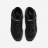 Nike Speedsweep 8