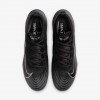 Nike Vapor Elite 1