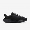 Nike Pegasus EasyOn