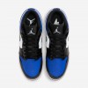 Jordan 1 Retro MCS Low