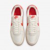Nike Field General