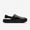 Nike Calm