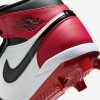 Jordan 1 Retro MCS