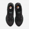 Nike Air Max Dn8