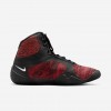 Nike Tawa