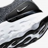 Nike Phantom Run 2
