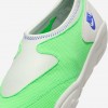 Nike Aqua Turf