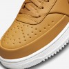 Nike Court Vision Mid