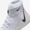 Nike Speedsweep 8