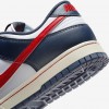 Nike Dunk Low Retro