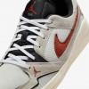 Jordan CMFT Era