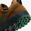 Nike C1TY Premium CORDURA®
