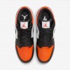 Jordan 1 Retro MCS Low SE