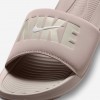 Nike Victori One SE