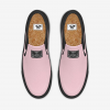 Nike SB Zoom Janoski Slip By