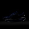 Nike Vomero 18