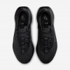 Nike Motiva