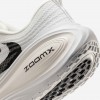 Nike Vomero Plus